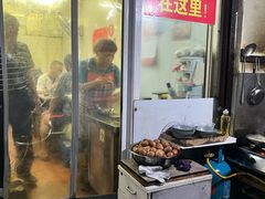 -无名氏宵夜小摊(祝家三姐妹馄饨店)