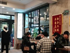 大堂-老乌家特色小炒泡馍(大皮院店)