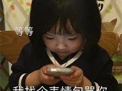 -海底捞火锅(泉城路店)