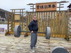 -横店影视城明清宫苑园区