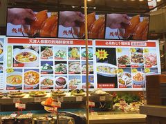 -必点海鲜·鲅鱼水饺(鞍山西道店)