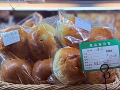 -起士林西餐厅(东经路店)