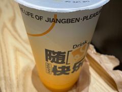 -匠本米所·炸酱米线·潮汕小食(万象食家店)