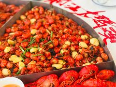 -湘江大码头·龙虾馆(渔人码头一店)
