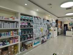 -美联众合动物医院·24h京西诊疗中心