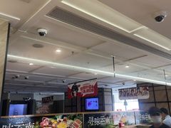 -海底捞火锅(万象城店)