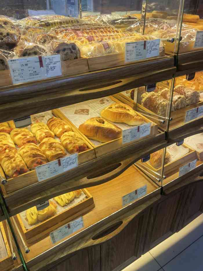 新侨三宝乐面包店(双安店)-"双安终于入驻了一家实惠的蛋糕店,开心,老