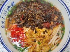 -虎子面粉馆(五一东村店)
