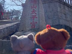 -崂山仰口游览区