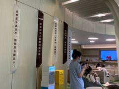 -黑马眼科·近视手术