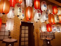 -伊藤ITO(侨福芳草地购物中心店)