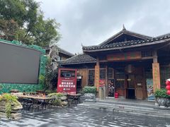 -九曲湾度假村温泉