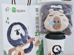 -喜茶(北京华贸购物中心店)