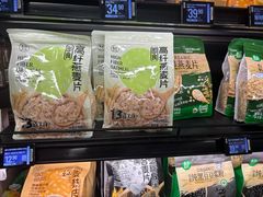 -盒马鲜生(曜一城店)