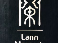 -LANN I 蘭 泰式古法按摩(徐家汇城开YOYO店)