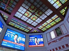 -沈阳站
