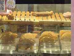 -粉粉乐鲷鱼烧(美罗城店)