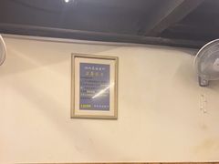 -耗儿鱼蛙蛙叫·老成都火锅(蛇口海昌街店)