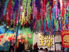 大堂-槐店王婆大虾(开发区店)