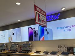 -九机·手机电脑数码(小西门店)