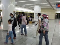 -远洋国际中心(地铁站)