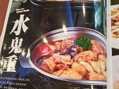 -潮喜竹溪荔湖酒家(荔枝湾店)