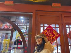 -马聚源(前门总店)