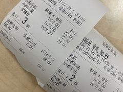 -玉华饮食店(茅台路店)