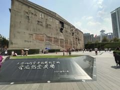 -上海四行仓库抗战纪念馆