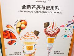 -GODIVA(国际金融中心店)