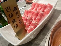 -百草滩羊清水涮羊肉(长城路店)