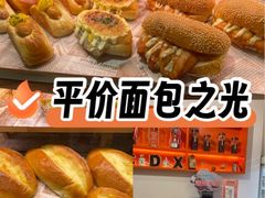 -采蝶轩(光明南路店)