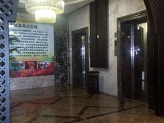 -龙达温泉生态城