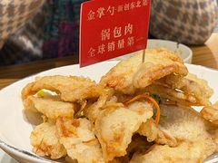 -金掌勺·锅包肉(广渠门店)