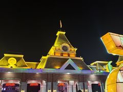 -沈阳方特欢乐世界