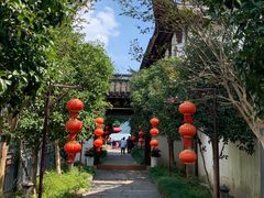 -湘湖大院(越王路店)