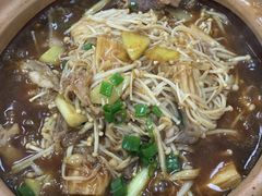 -凤城康记饭店