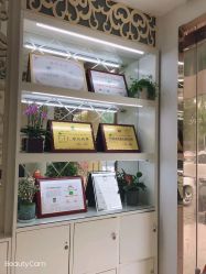 -Dr.林醫生产后修复·配方产康店(南京大厂店)