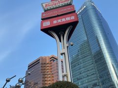 -乐天免税店(明洞店)