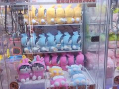 -可爱抓 COCO  GOTCHA(天津鹏欣水游城店)