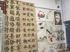 -东书房琴棋书画馆(昆城校区)