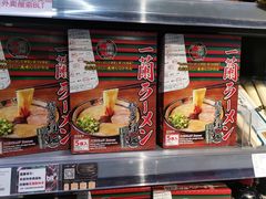 -blt精品超市(南京环宇城店)