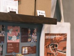 -Again Coffee Roaster(香蜜湖店)