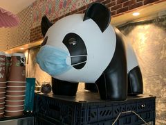-熊猫一间店欧式奶茶铺