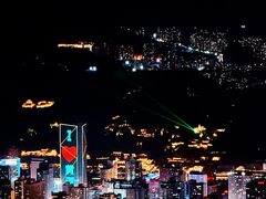 -兰山公园