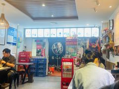 -玲玲面屋