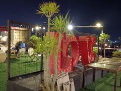 -沸奇公园·情景团建·年会露营烧烤轰趴生日(科技园店)