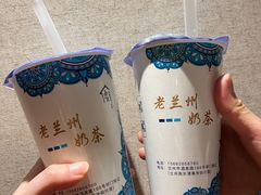 -桥门程记(兰州南关夜市店)