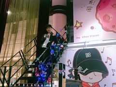 大堂-Mr.J义法厨房(北医店)