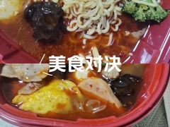-呷哺呷哺 黄金牧场 (欢乐谷店)